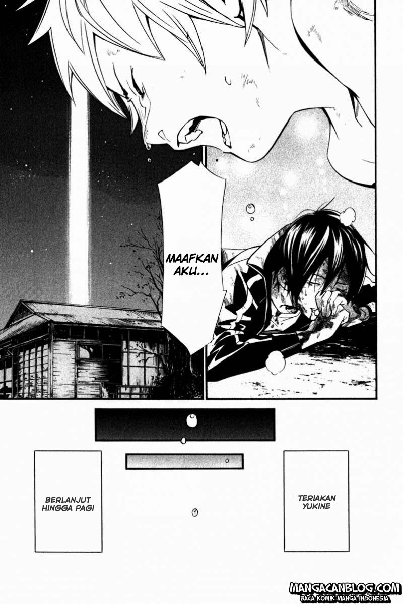 noragami - Chapter: 11