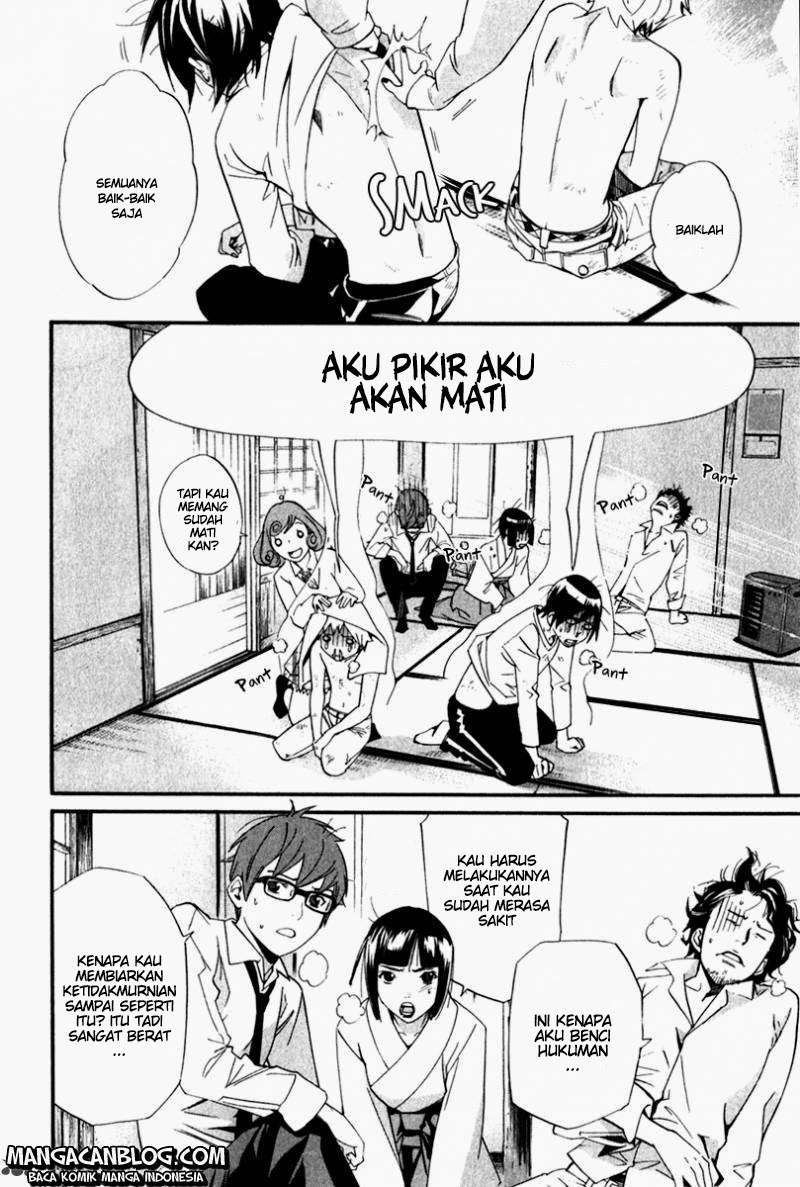 noragami - Chapter: 11