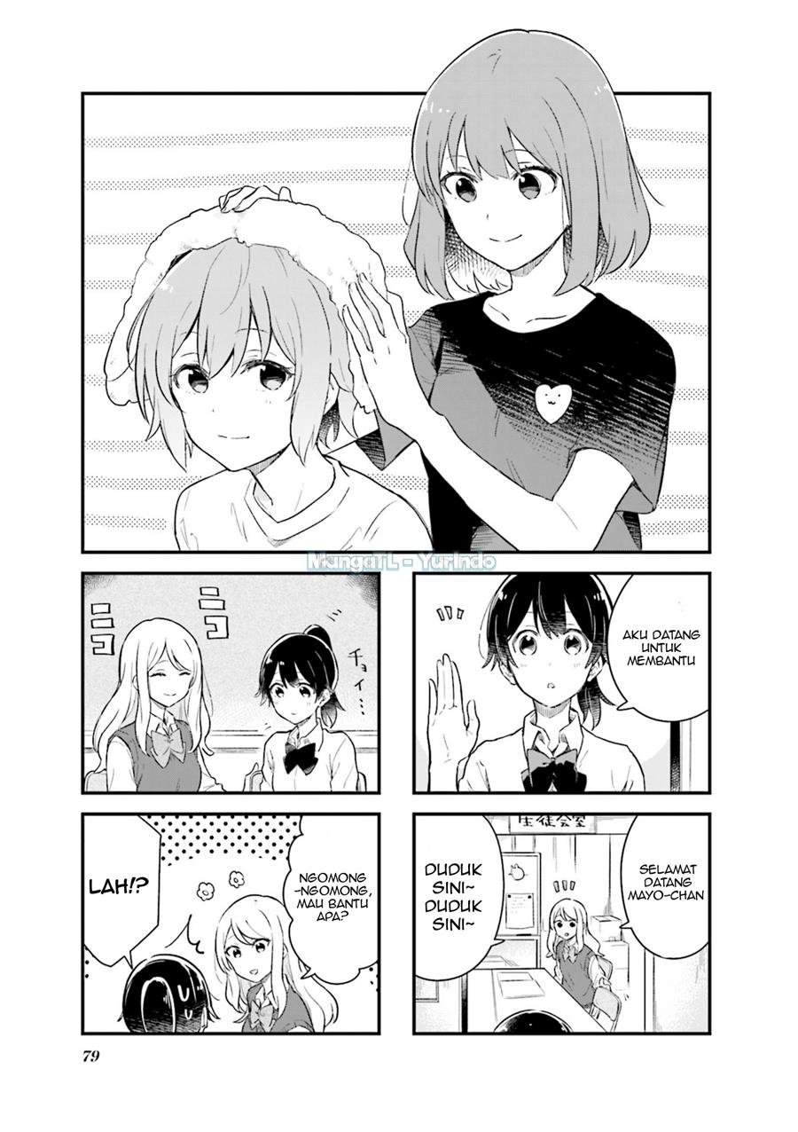 senpai-ga-oyobidesu - Chapter: 9