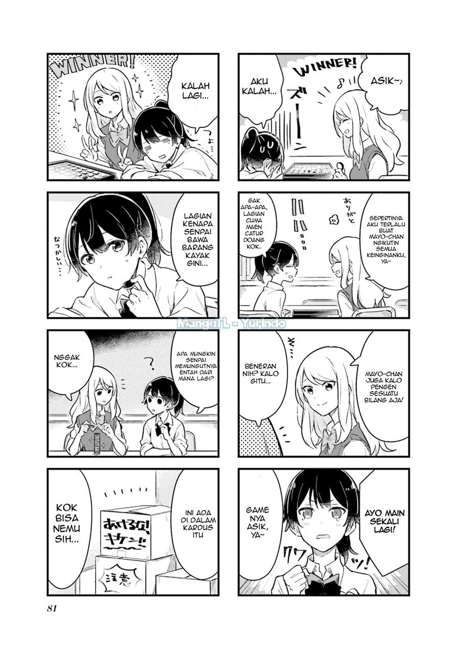 senpai-ga-oyobidesu - Chapter: 9