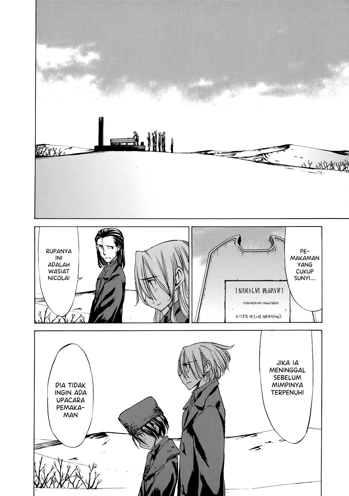 sekainohate-de-aimashou - Chapter: 41