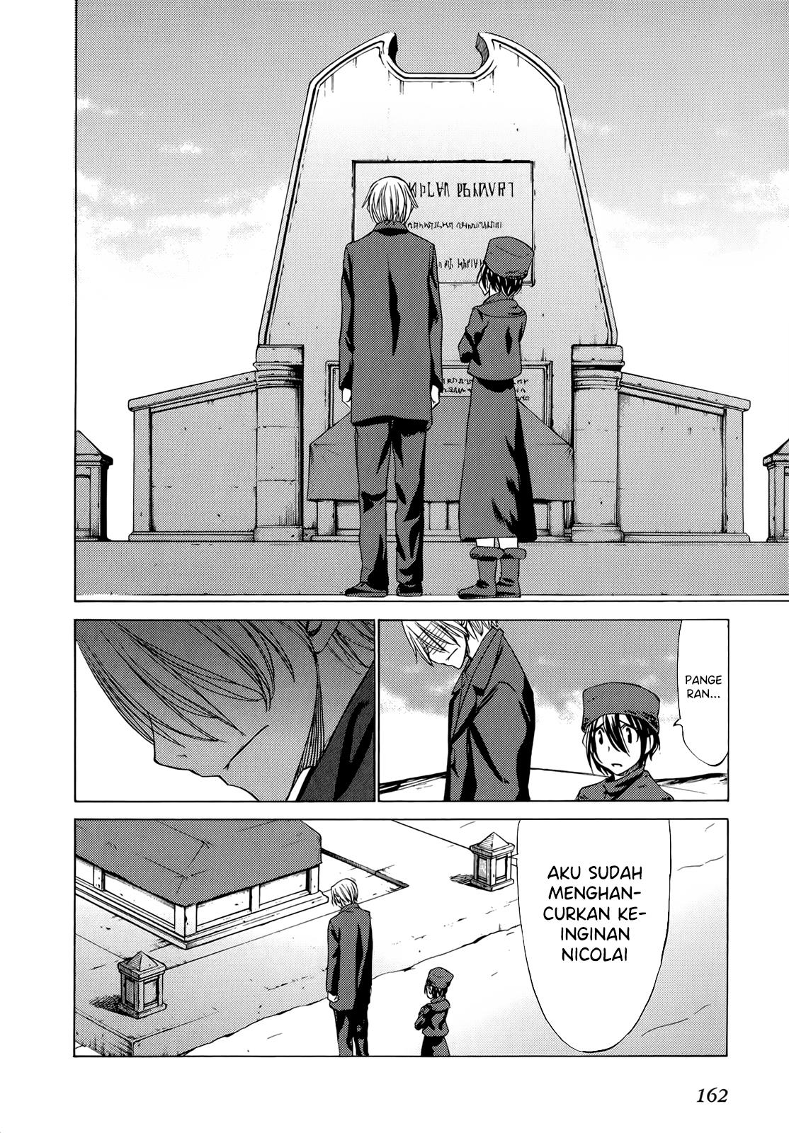 sekainohate-de-aimashou - Chapter: 41