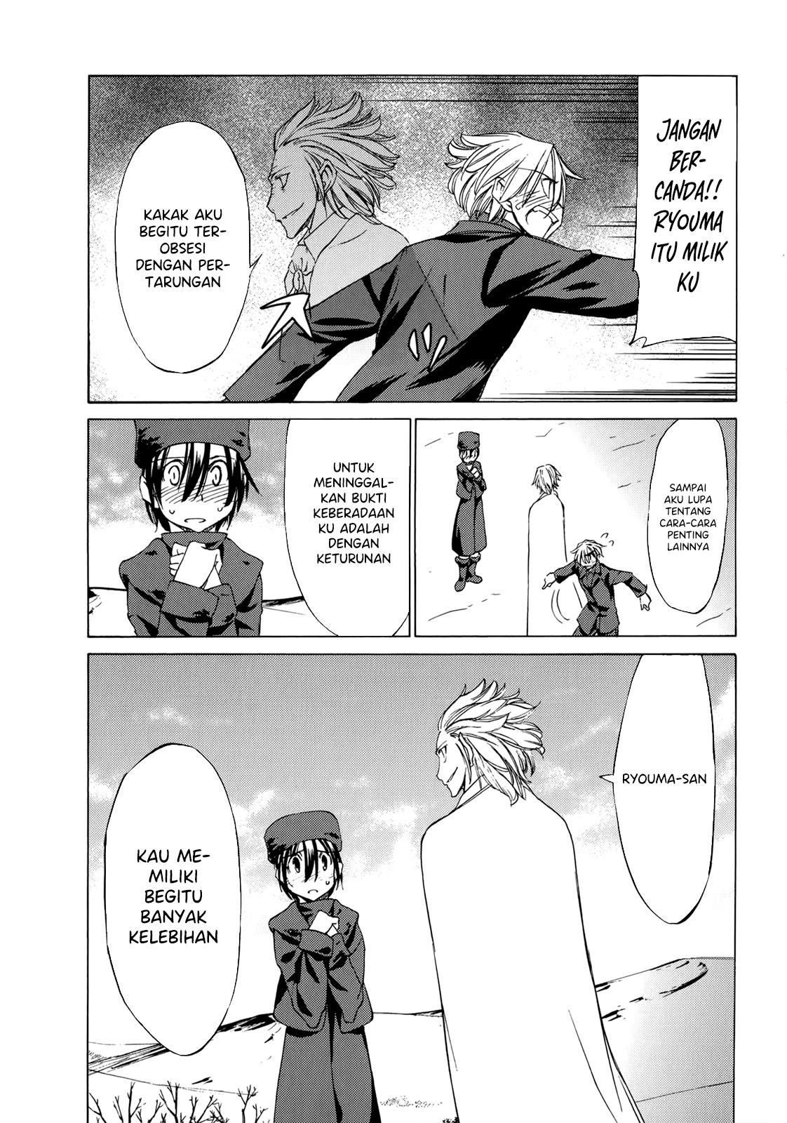 sekainohate-de-aimashou - Chapter: 41