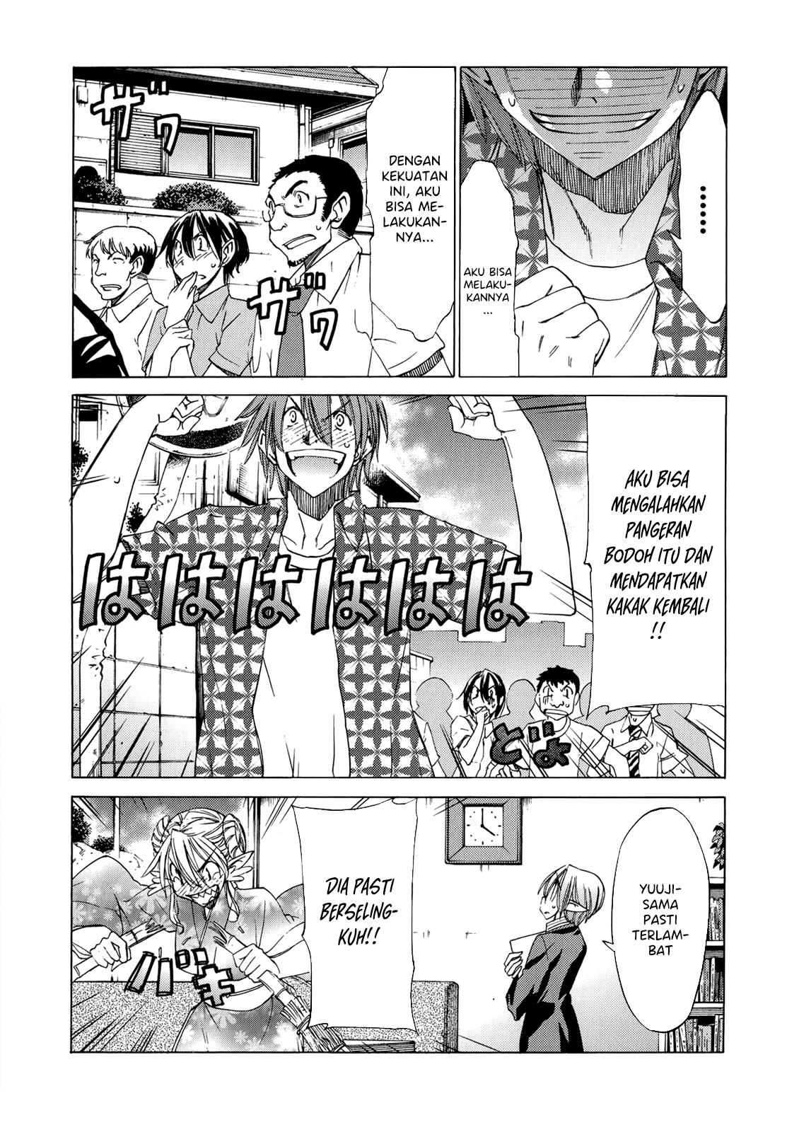 sekainohate-de-aimashou - Chapter: 41