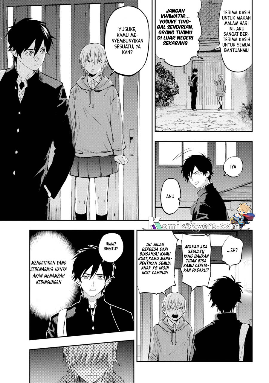 onigoroshi-no-gadousaien - Chapter: 1