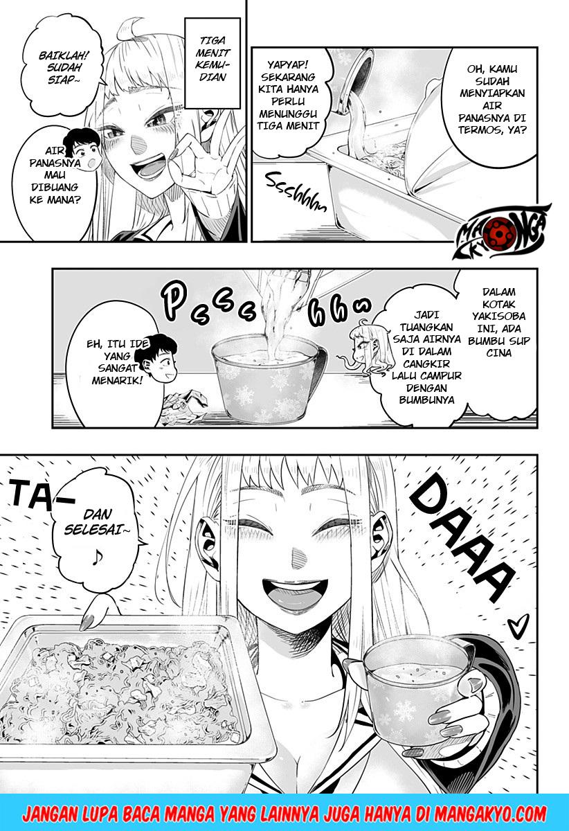 dosanko-gyaru-is-mega-cute - Chapter: 4