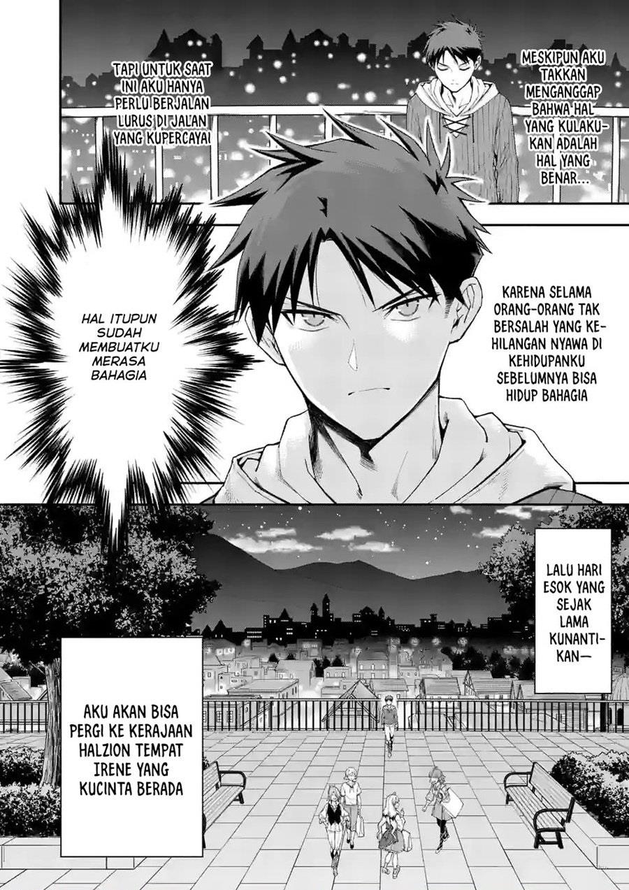 shi-ni-modori-subete-wo-sukuu-tame-ni-saikyou-he-to-itaru - Chapter: 50