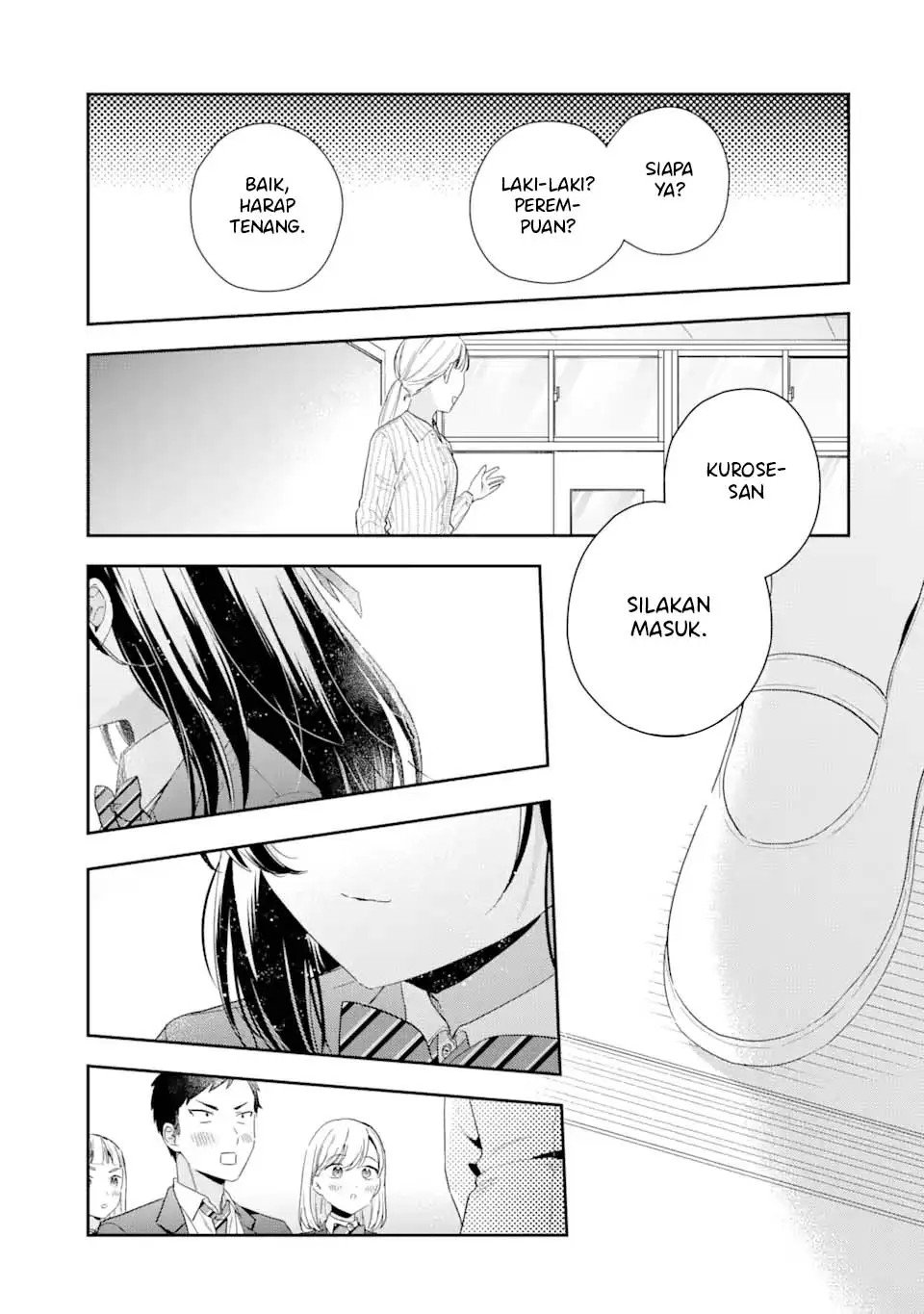 keiken-zumi-na-kimi-to-keiken-zero-na-ore-ga-otsukiai-suru-hanashi - Chapter: 3.2