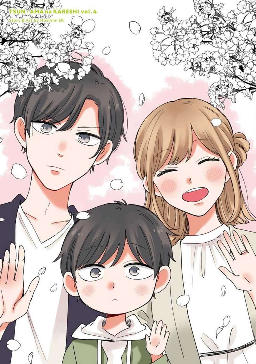 tsun-ama-na-kareshi - Chapter: 44