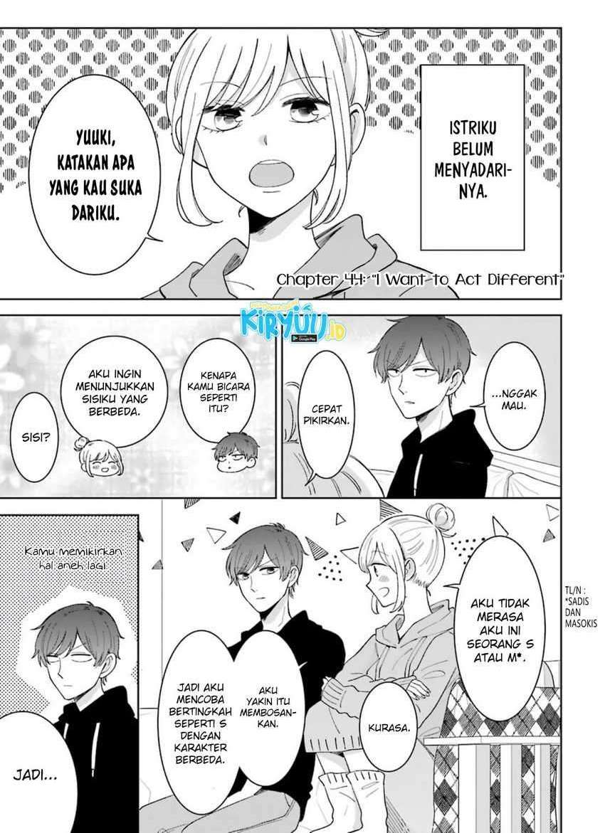 tsun-ama-na-kareshi - Chapter: 44