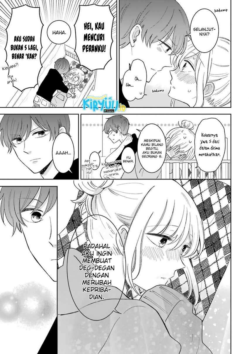 tsun-ama-na-kareshi - Chapter: 44