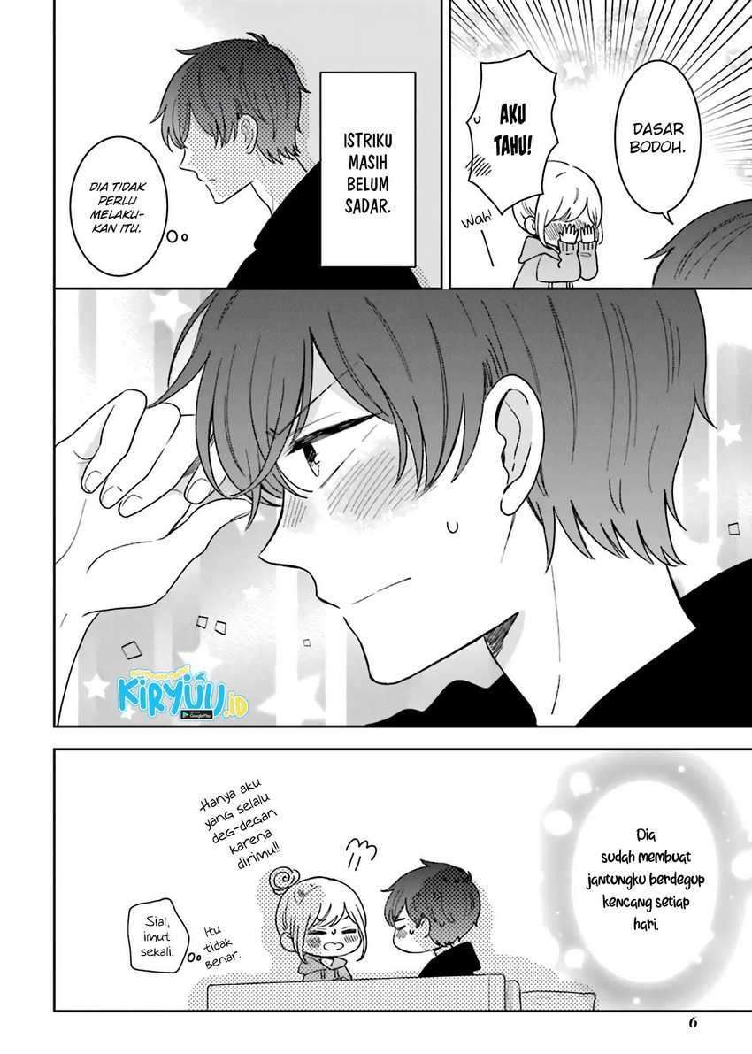 tsun-ama-na-kareshi - Chapter: 44