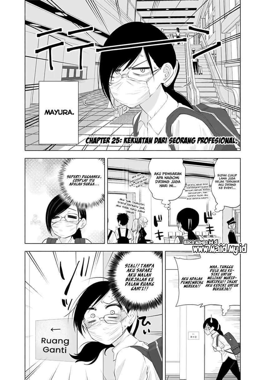 5-dimensional-seduction - Chapter: 25