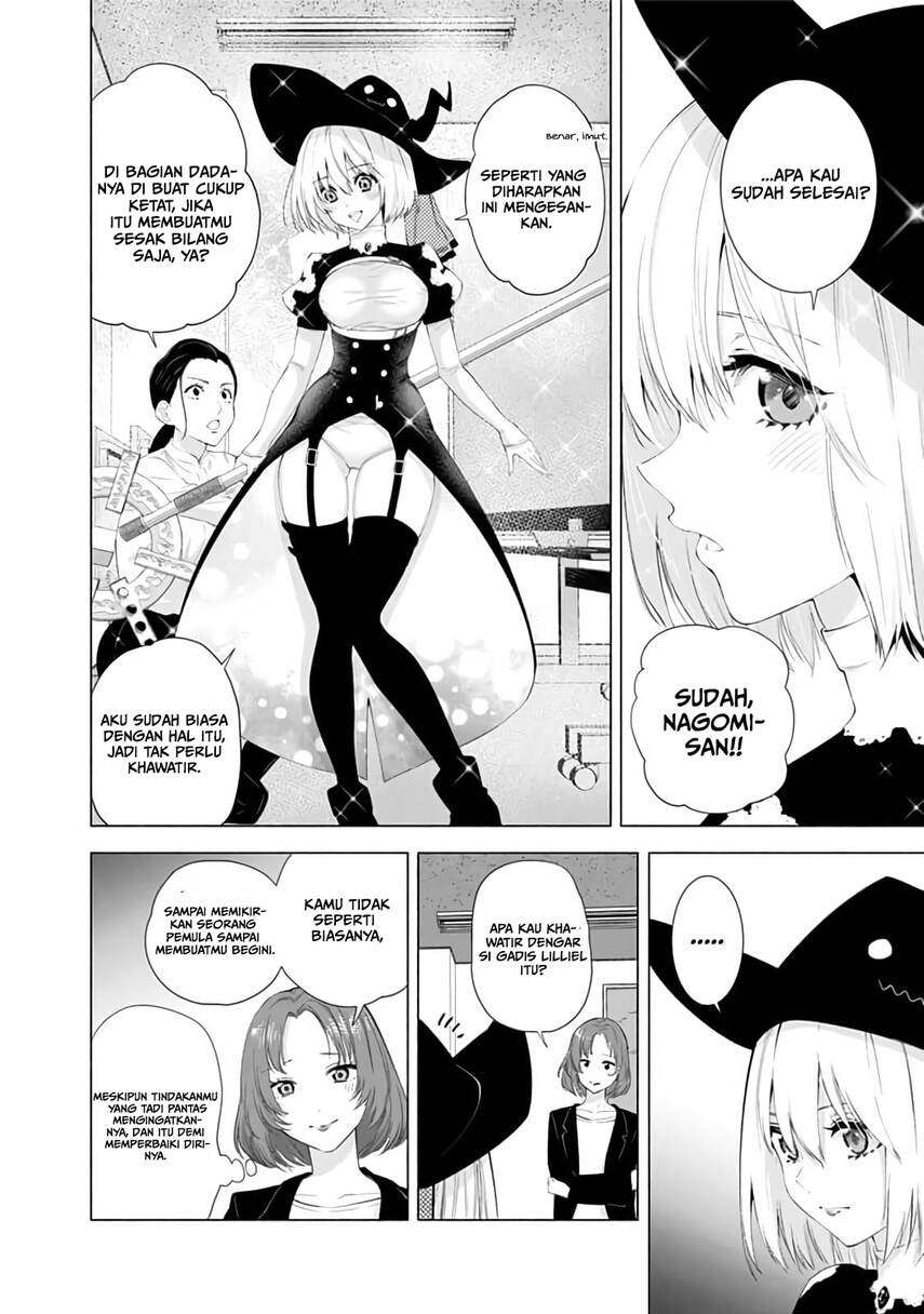 5-dimensional-seduction - Chapter: 25