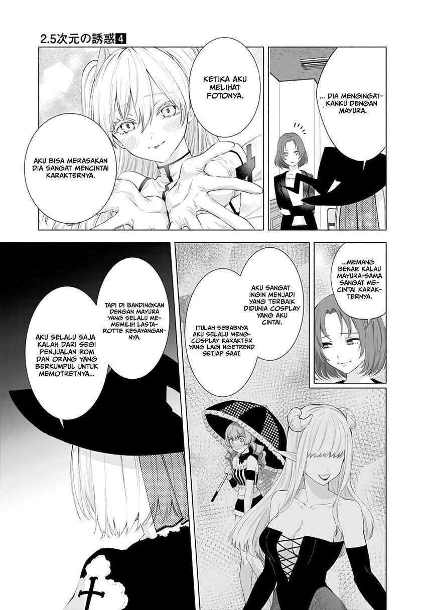 5-dimensional-seduction - Chapter: 25