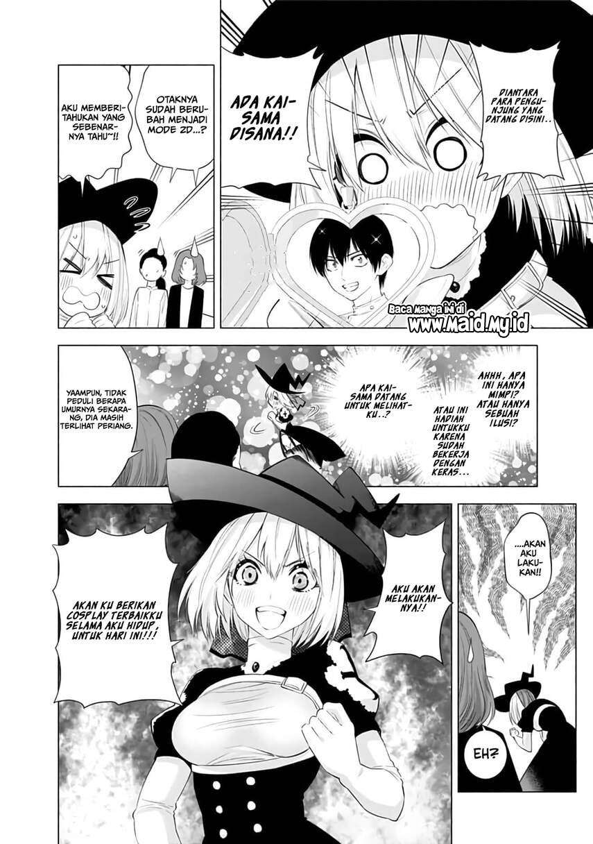 5-dimensional-seduction - Chapter: 25