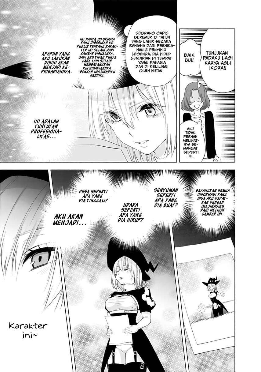 5-dimensional-seduction - Chapter: 25
