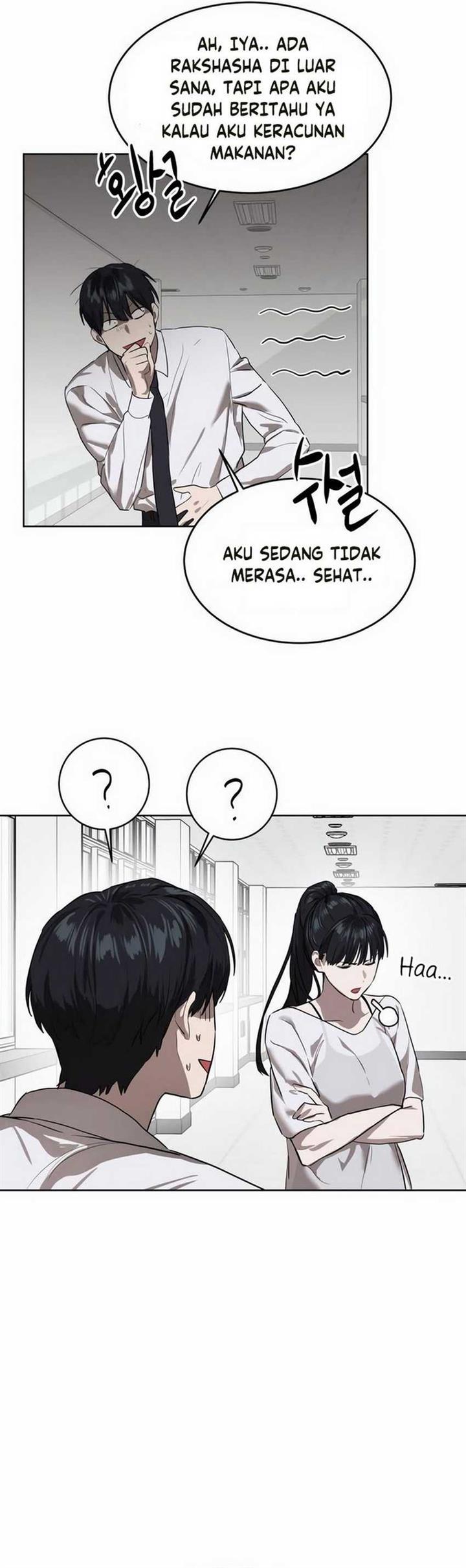 special-civil-servant - Chapter: 8