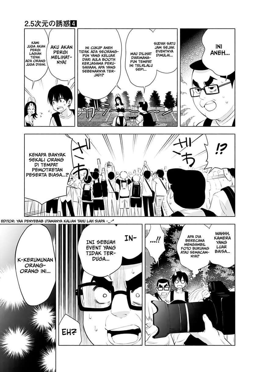 5-dimensional-seduction - Chapter: 25