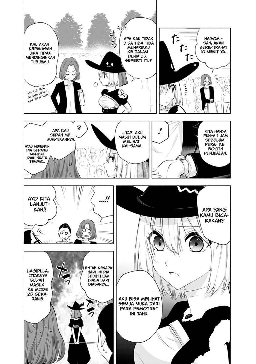 5-dimensional-seduction - Chapter: 25