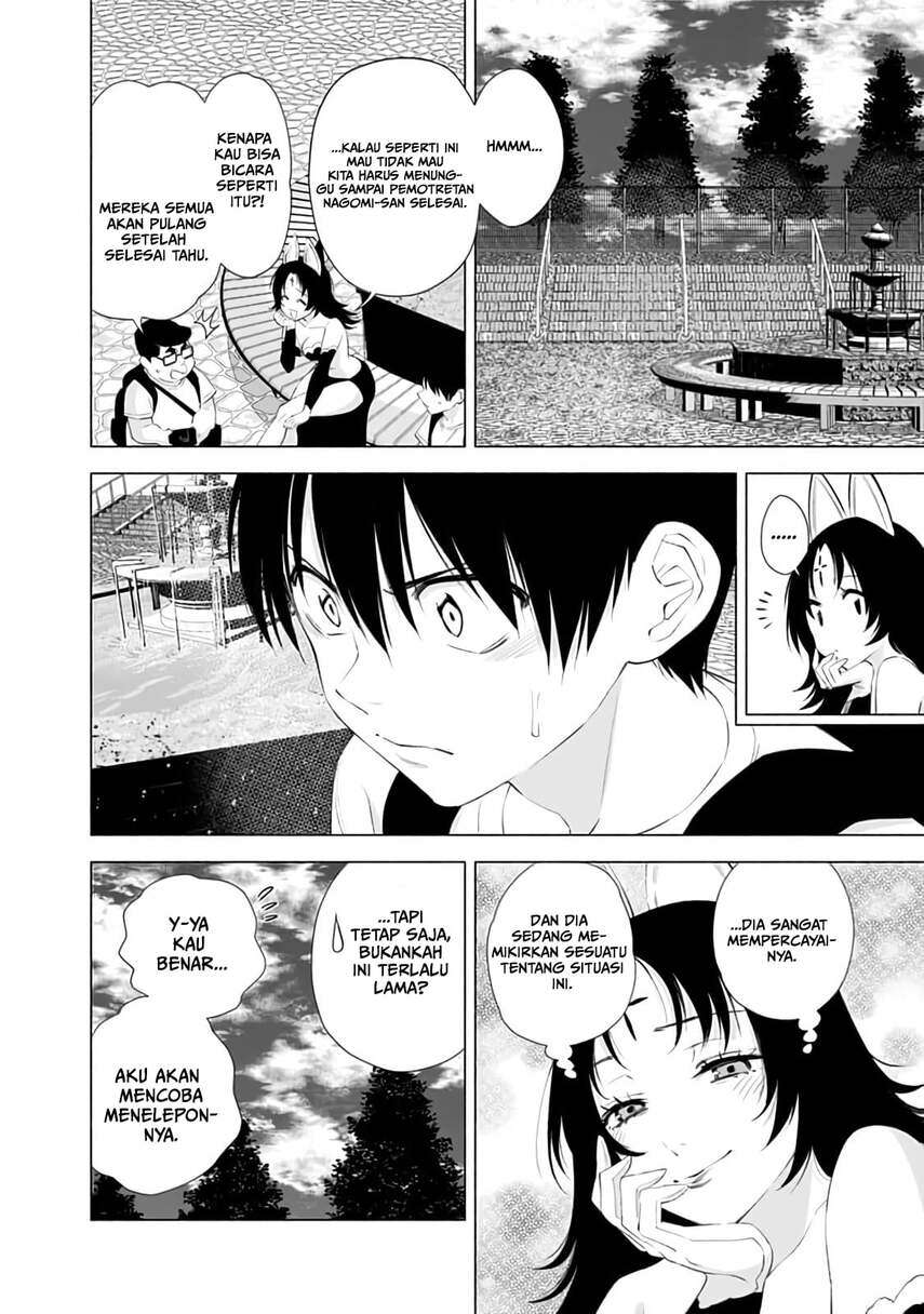 5-dimensional-seduction - Chapter: 25