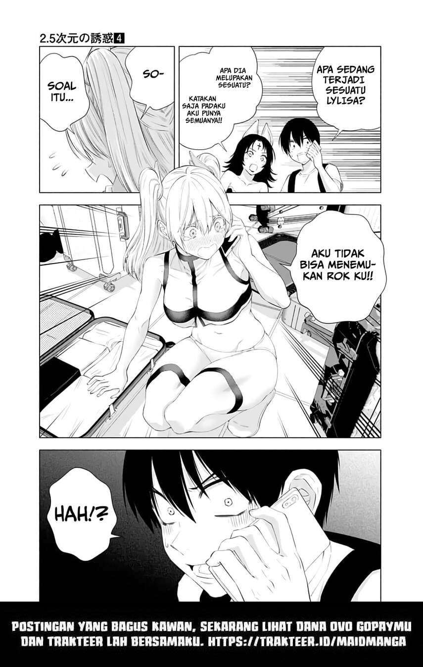 5-dimensional-seduction - Chapter: 25
