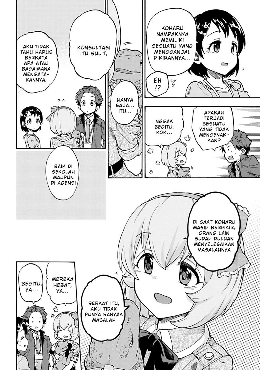 the-idolmster-cinderella-girls-u149 - Chapter: 43