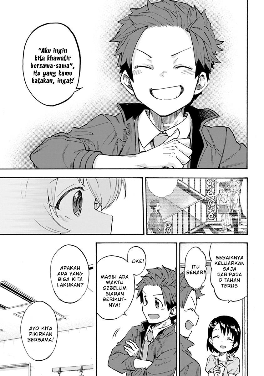 the-idolmster-cinderella-girls-u149 - Chapter: 43