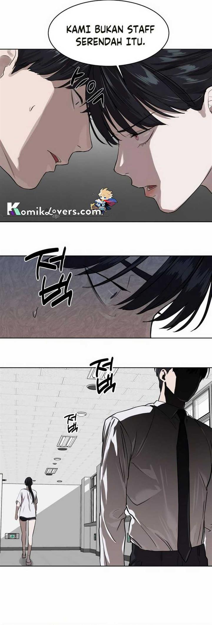 special-civil-servant - Chapter: 8