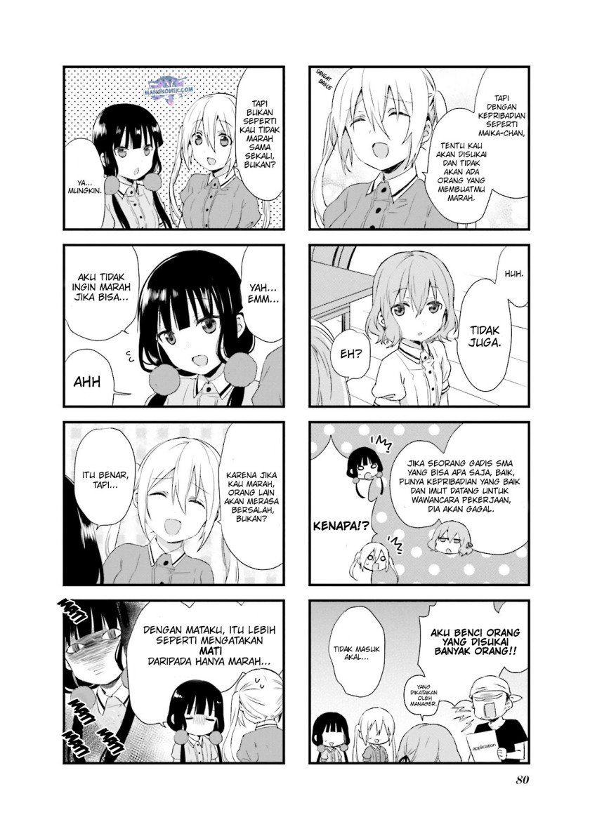 blend-s - Chapter: 51