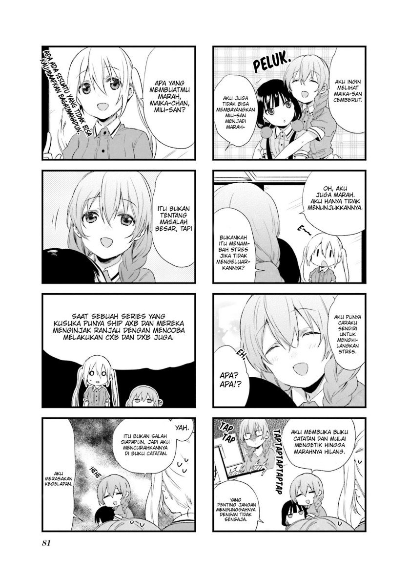 blend-s - Chapter: 51