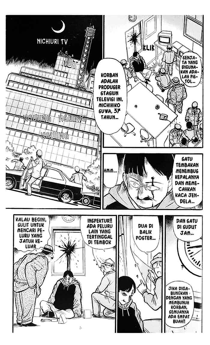 detective-conan - Chapter: 103