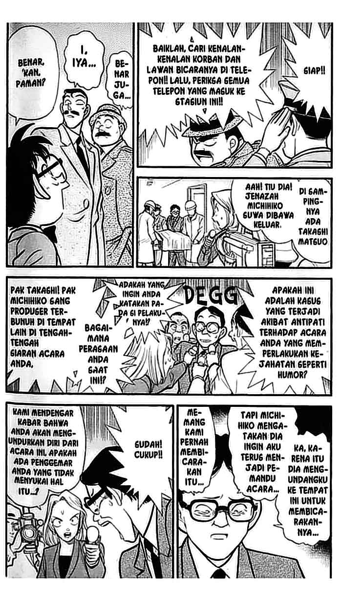 detective-conan - Chapter: 103