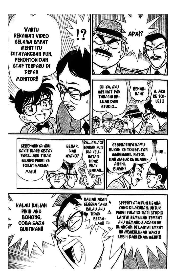 detective-conan - Chapter: 103