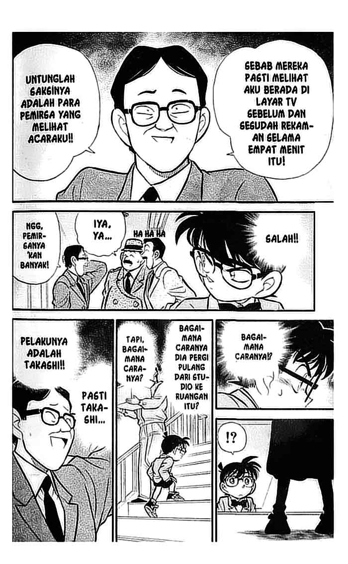 detective-conan - Chapter: 103