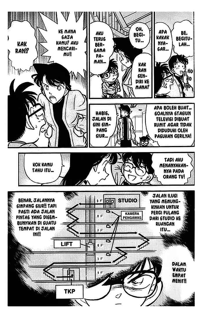 detective-conan - Chapter: 103