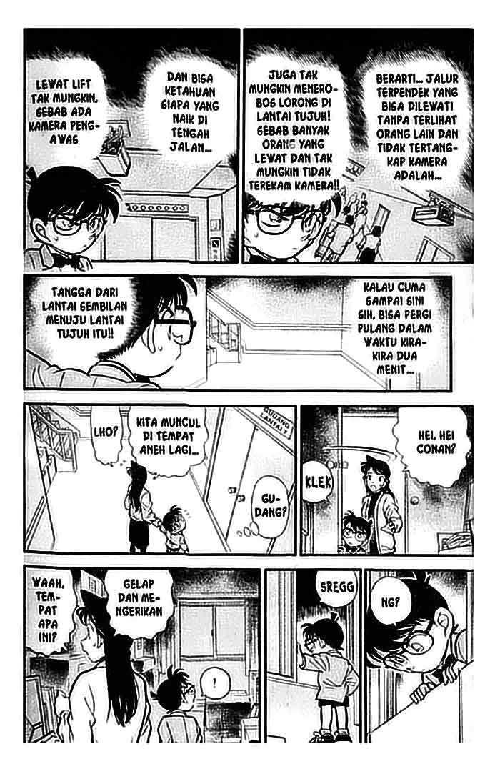 detective-conan - Chapter: 103