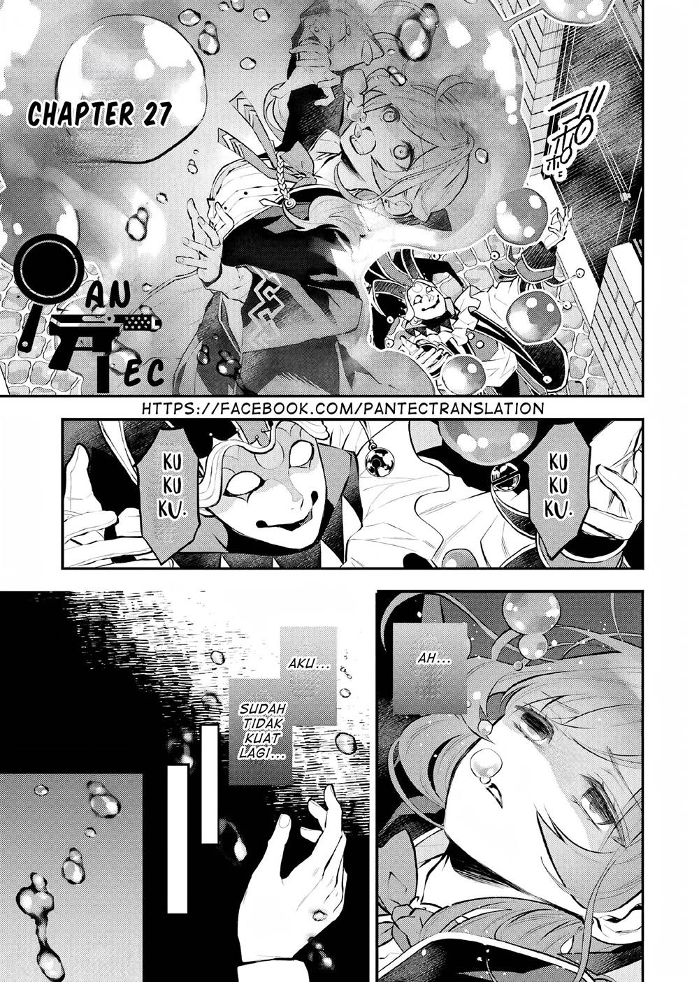 maydare-tensei-monogatari-kono-sekai-de-ichiban-warui-majo - Chapter: 27