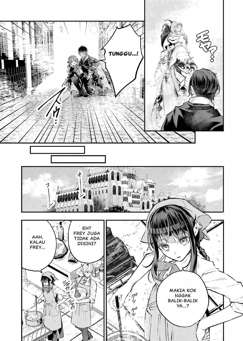 maydare-tensei-monogatari-kono-sekai-de-ichiban-warui-majo - Chapter: 27