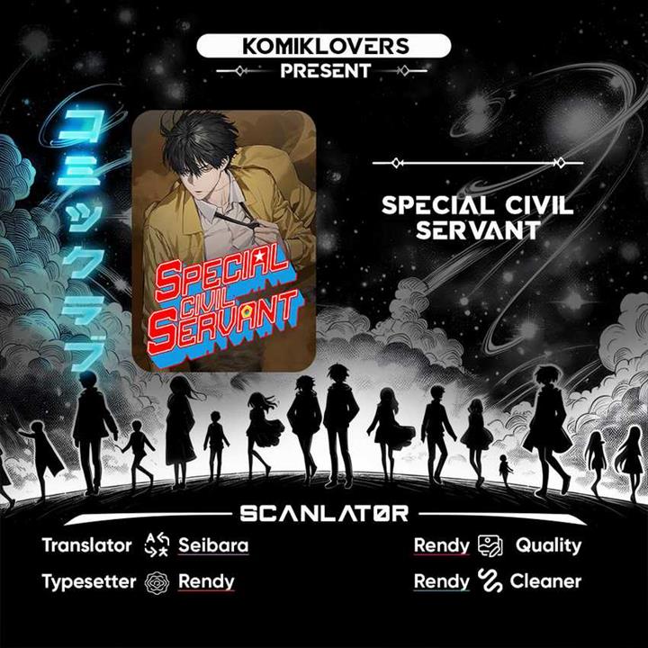 special-civil-servant - Chapter: 7