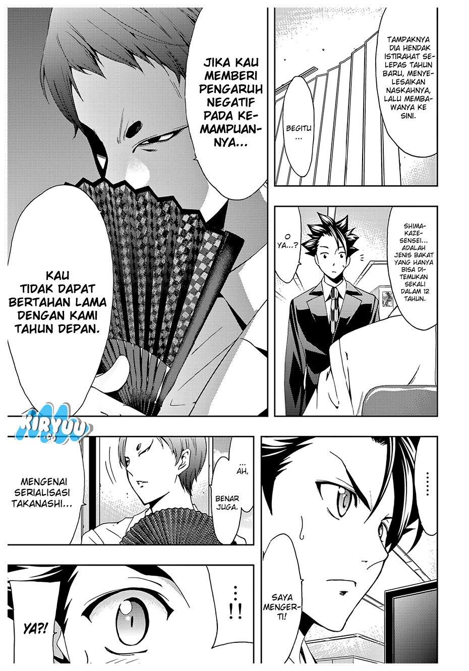 hitman-seo-kouji - Chapter: 21