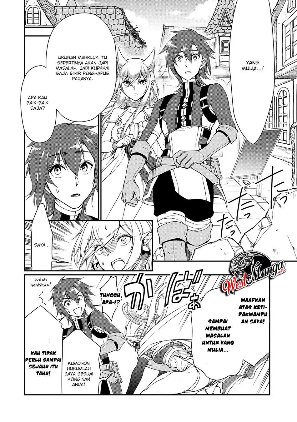 lv2-kara-cheat-datta-moto-yuusha-kouho-no-mattari-isekai-life - Chapter: 13