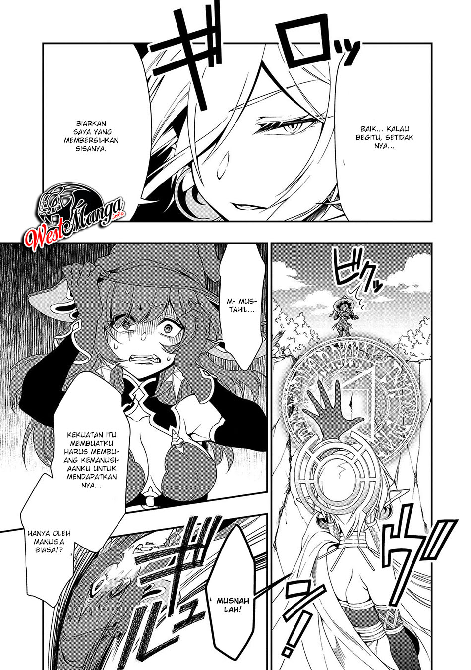 lv2-kara-cheat-datta-moto-yuusha-kouho-no-mattari-isekai-life - Chapter: 13