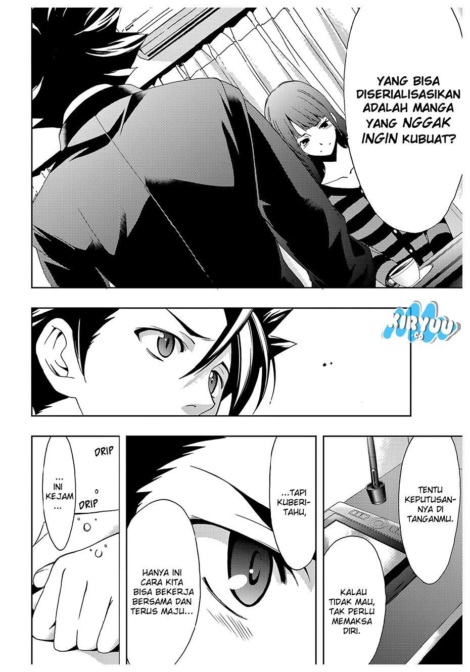 hitman-seo-kouji - Chapter: 21