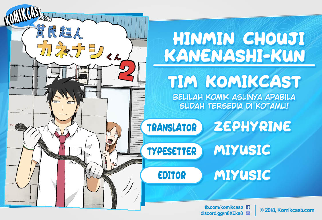hinmin-choujin-kanenashi-kun - Chapter: 11