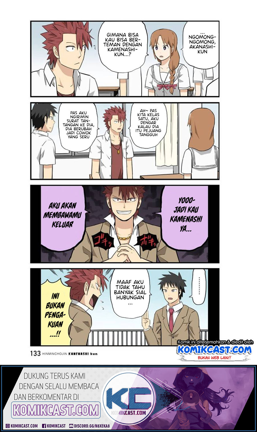 hinmin-choujin-kanenashi-kun - Chapter: 11