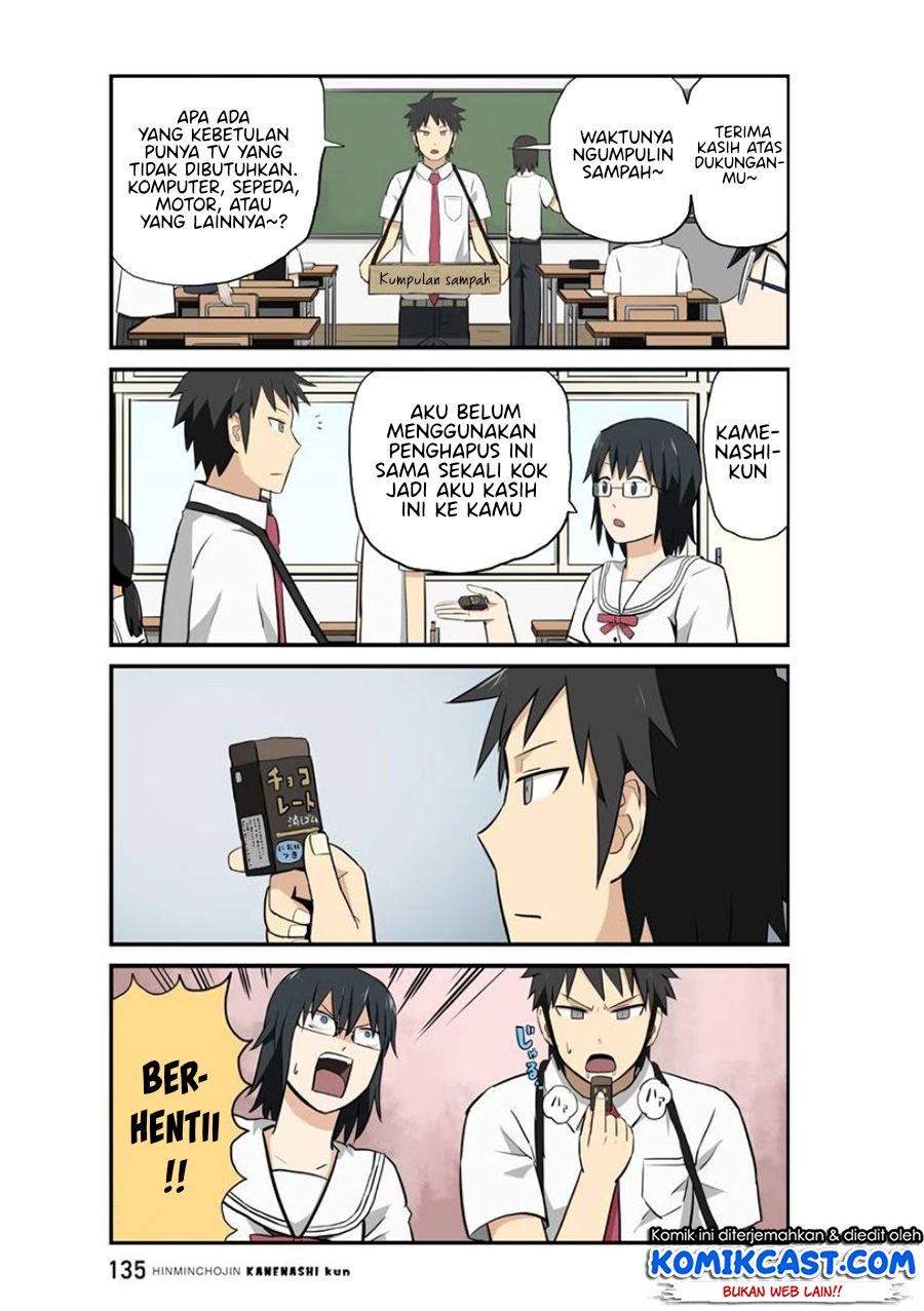hinmin-choujin-kanenashi-kun - Chapter: 11