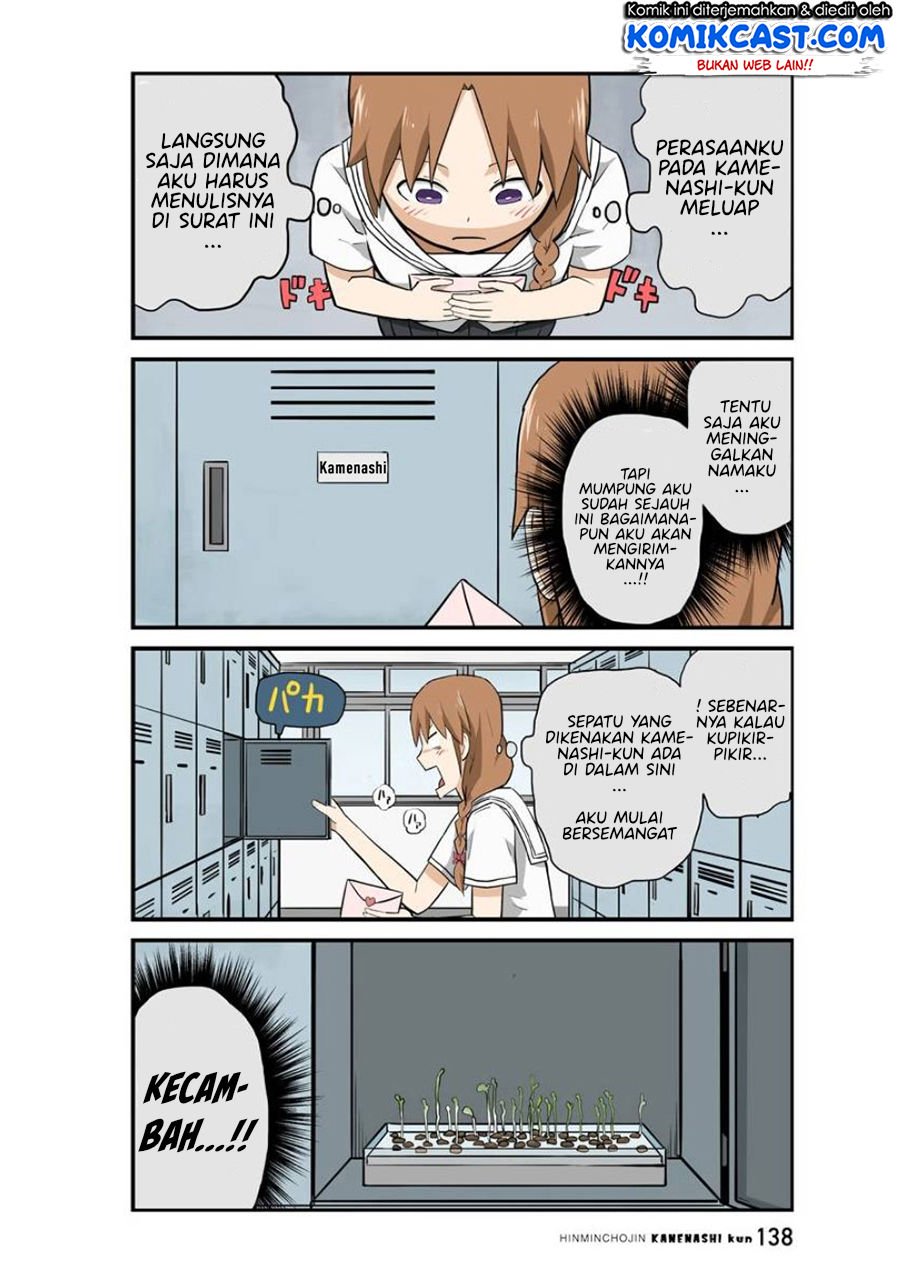 hinmin-choujin-kanenashi-kun - Chapter: 11
