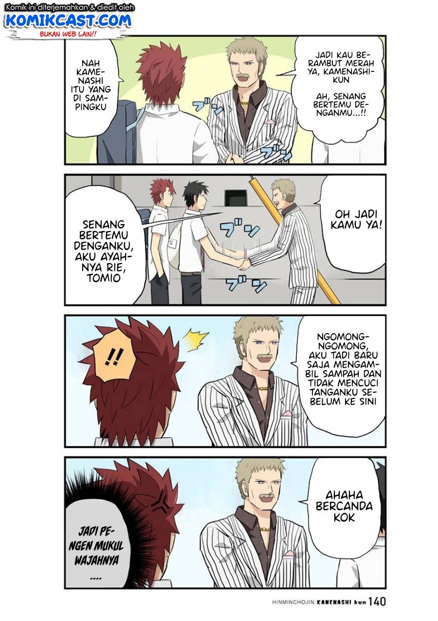 hinmin-choujin-kanenashi-kun - Chapter: 11