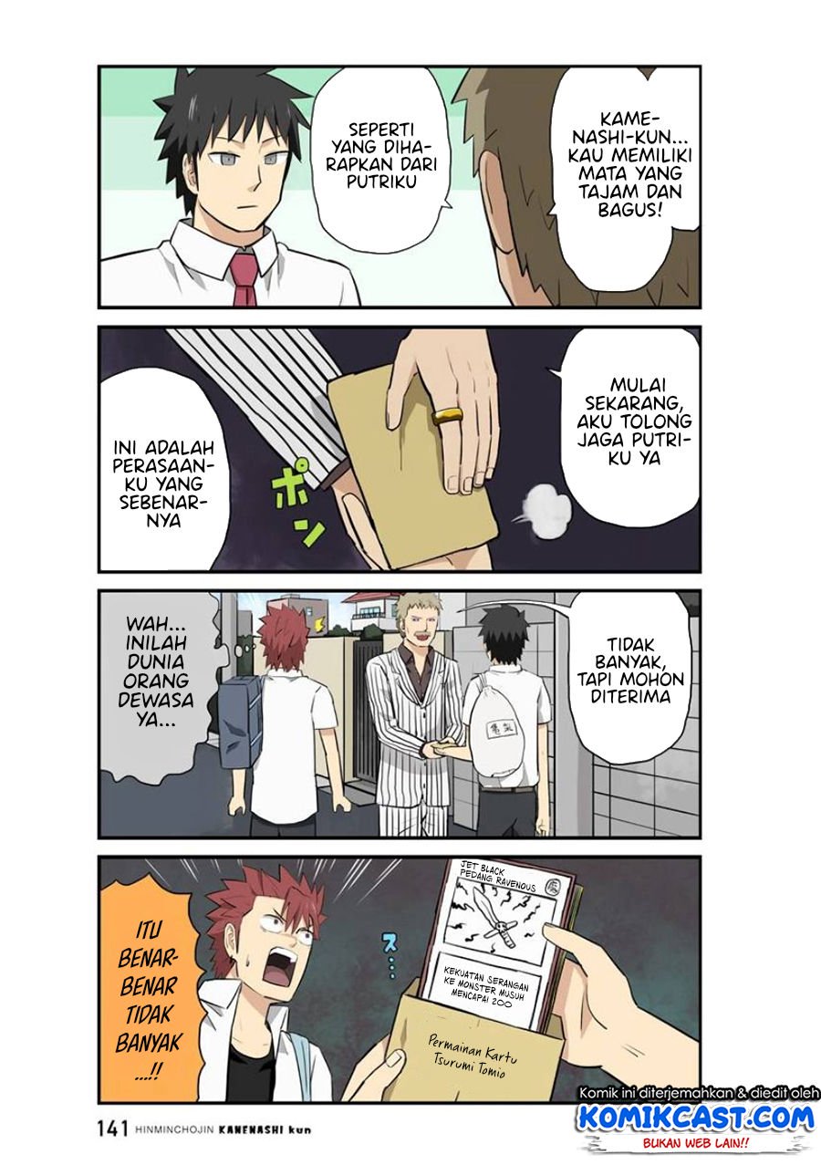 hinmin-choujin-kanenashi-kun - Chapter: 11